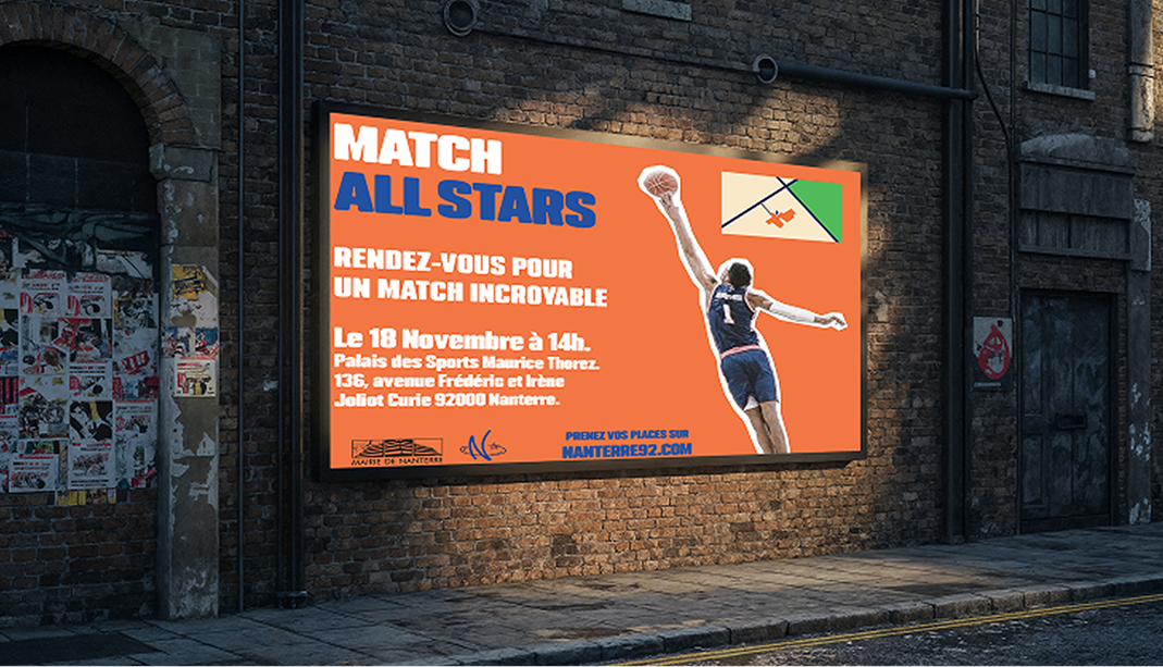 Page d'accueil de ma maquette UX / UI